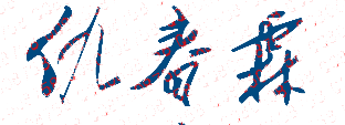 ҵѧУǩӡ¡ӡͼ