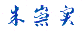 ŴѧУǩӡͼ