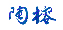 ְҵѧԺУǩӡͼ