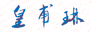 ݴѧУǩӡͼ
