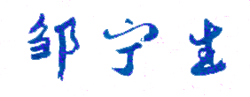 ҽƴѧУǩӡͼ