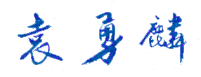 ʦѧЭѧԺУǩӡͼ