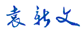 ҵߵרѧУУǩӡͼ