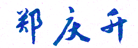 ѧԺУǩӡͼ