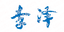 Уǩ