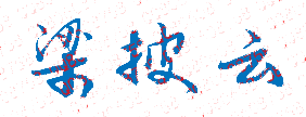 ְҵѧУǩӡͼ