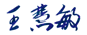ũѧԺУǩӡͼ