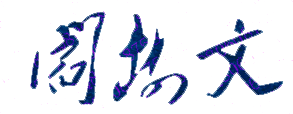 ҵѧУǩӡͼ