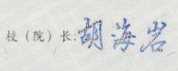 ѧУǩӡͼ