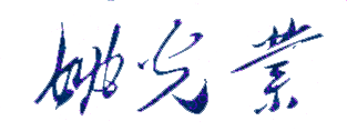 ùְҵѧԺУǩӡͼ
