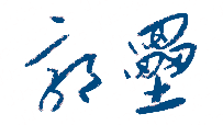 赸ѧԺУǩӡͼ