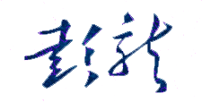 ѧУǩӡͼ