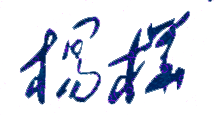 ѧУǩӡͼ