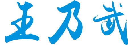 ѧԺУǩӡͼ