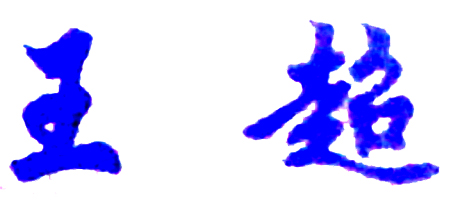 ҵѧԺԺӡͼ