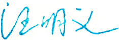 ˱ѧԺУǩӡͼ