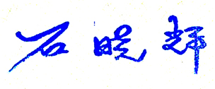 ѧУǩӡͼ