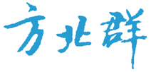 ձָѧԺУǩӡͼ