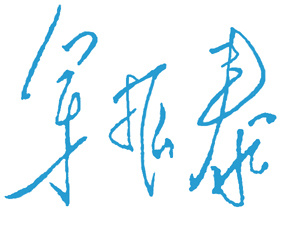մְҵѧԺУǩӡͼ