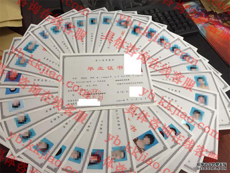 江西经济管理干部学院<a href='http://www.biyezhengyangben.net/' target='_blank'><u>毕业证样本</u></a>