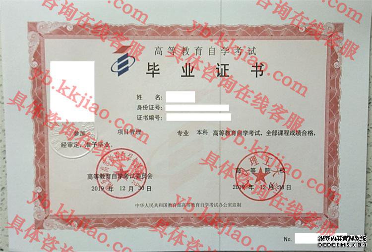 武汉理工<a href='http://www.biyezhengyangben.net/' target='_blank'><u><a href='http://www.biyezhengyangben.net/School/' target='_blank'><u>大学毕业证</u></a>样本</u></a>