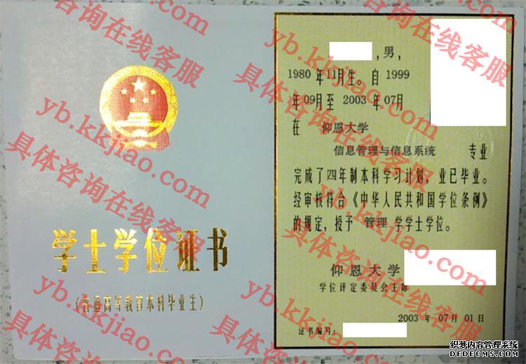 上传高级